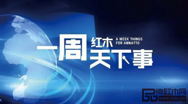 1527660494533594.jpg 20170925155826_1380.jpg