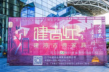 微信圖片_201808041707413.jpg 微信圖片_201808041707413.jpg